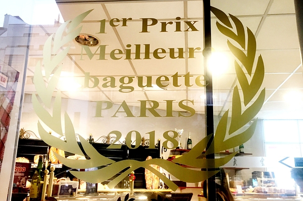 Boulangerie Etiquette for Paris - Everyday Parisian